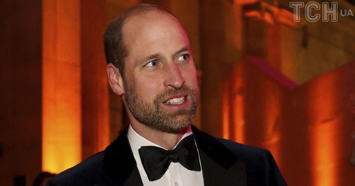 Принц Вільям