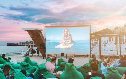 Кіно під відкритим небом, парки та пляжі: що подивитись в Одесі на вихідних