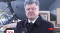 Сьогодні у Львові відбувається матч плей-офф відбору на Євро-2016