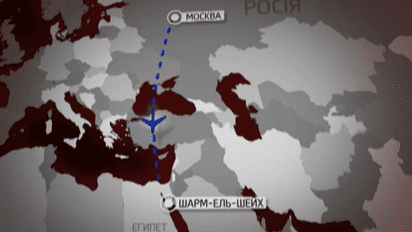 Кому платят российские авиакомпании за полеты в украинском небе