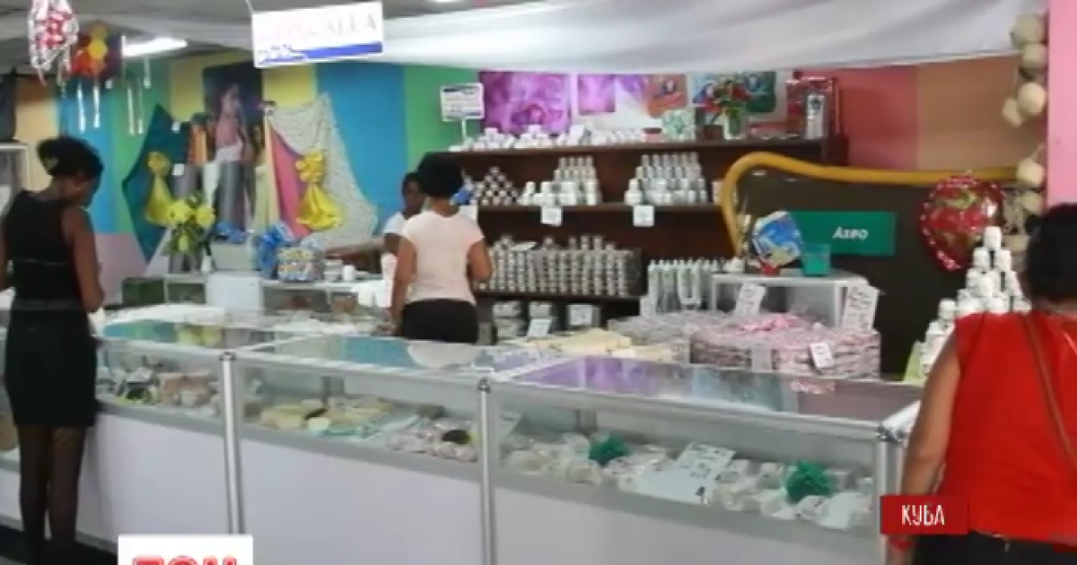 Куба испытывает дефицит продуктов и товаров