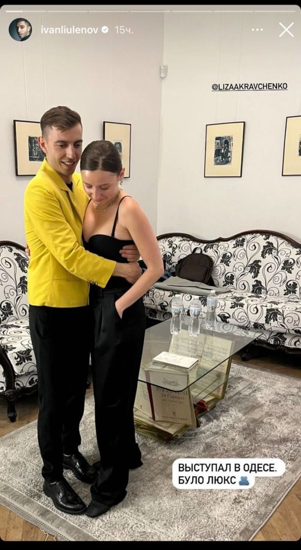 Іван Люленов / © instagram.com/ivanliulenov