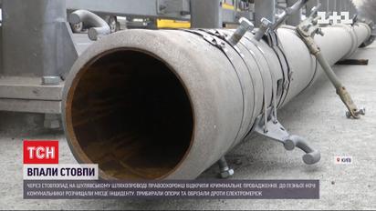 Менше року від ремонту: чи є вже версії причини "стовпопаду" на Шулявському мості