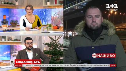 В Украине мокрый снег и гололедица вызвали коллапс
