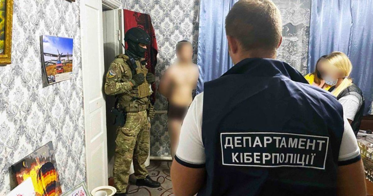Кіберполіція викрила жителя Полтавщини у зґвалтуванні хлопчика та створенні дитячої порнографії