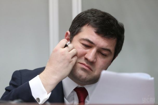 Насирова выпустили под залог: сумма шокирует