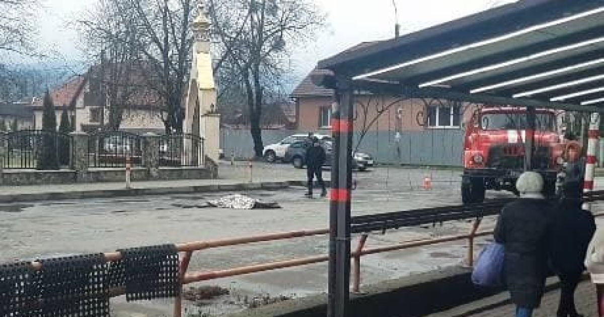Скриншот видео