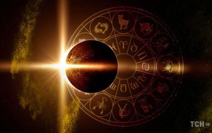 Сонячне затемнення 4 грудня: гороскоп для всіх знаків зодіаку