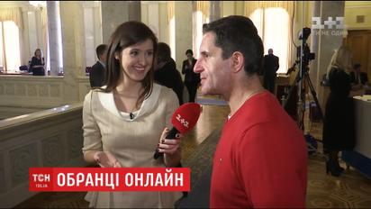 Депутаты против троллей в Facebook. Кто кого