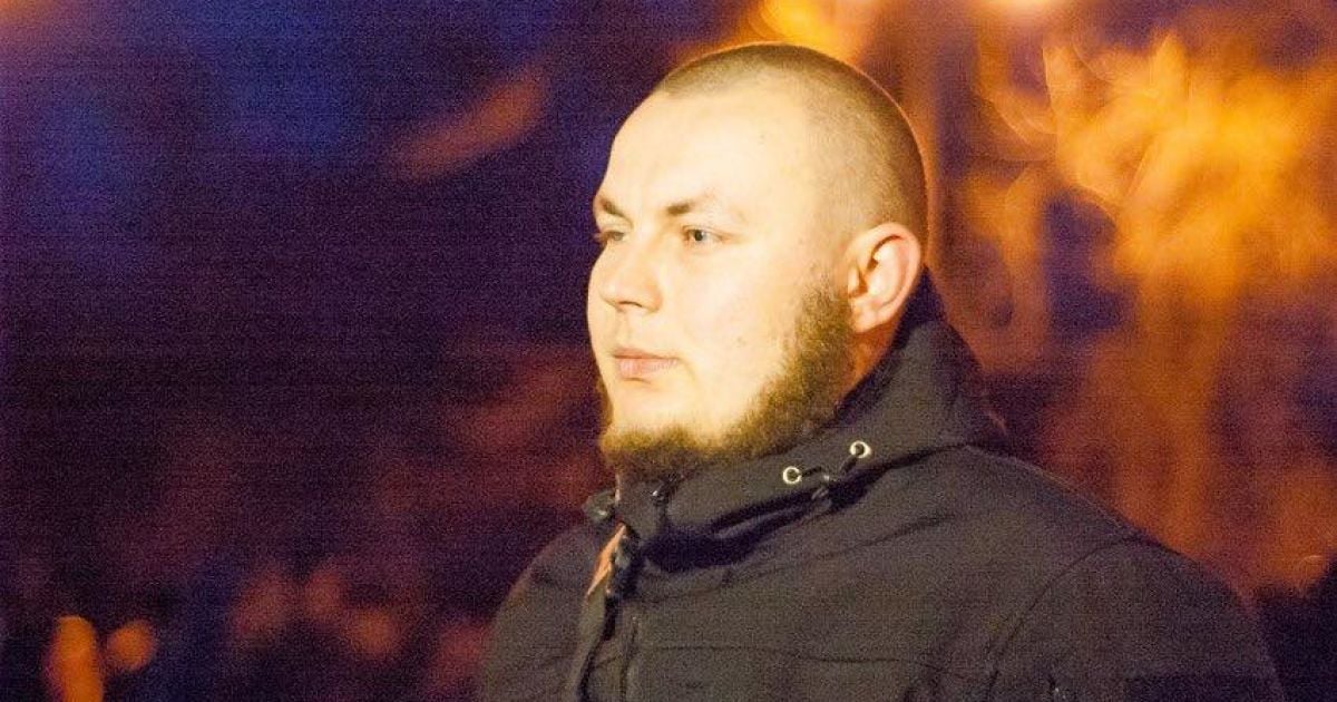 Дем'ян Ганул