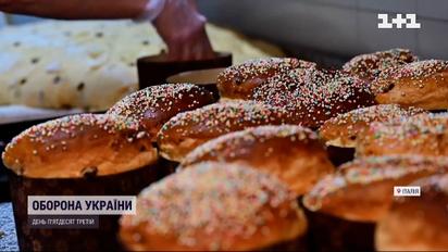 Як українська делегація святкує Великдень в Італії