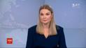 Тіла загиблих від ракетного удару по літаку МАУ передадуть наступного тижня
