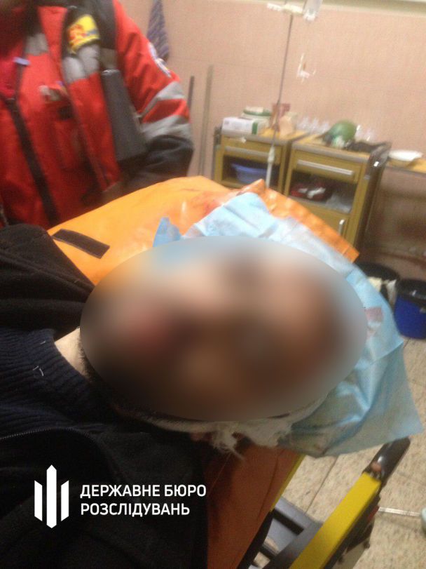  / © Державне бюро розслідувань