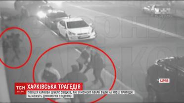 Вітчим винуватиці смертельної ДТП у Харкові пропонує відшкодувати збитки тим, хто вижив