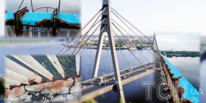 Ексклюзивні новини і публікації на TSN.UA