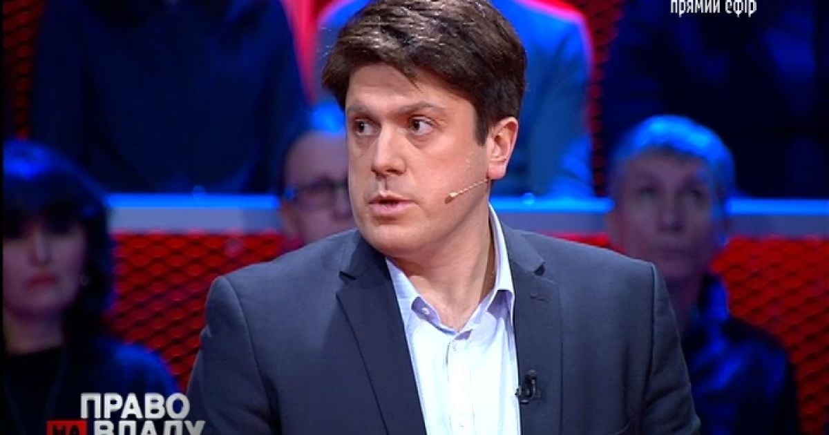 Нардеп от "БПП" обвинил "еврооптимистов" в блокировании закона о спецконфискации