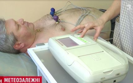 Украинцам советуют обращаться к кардиологам при появлении метеозависимости