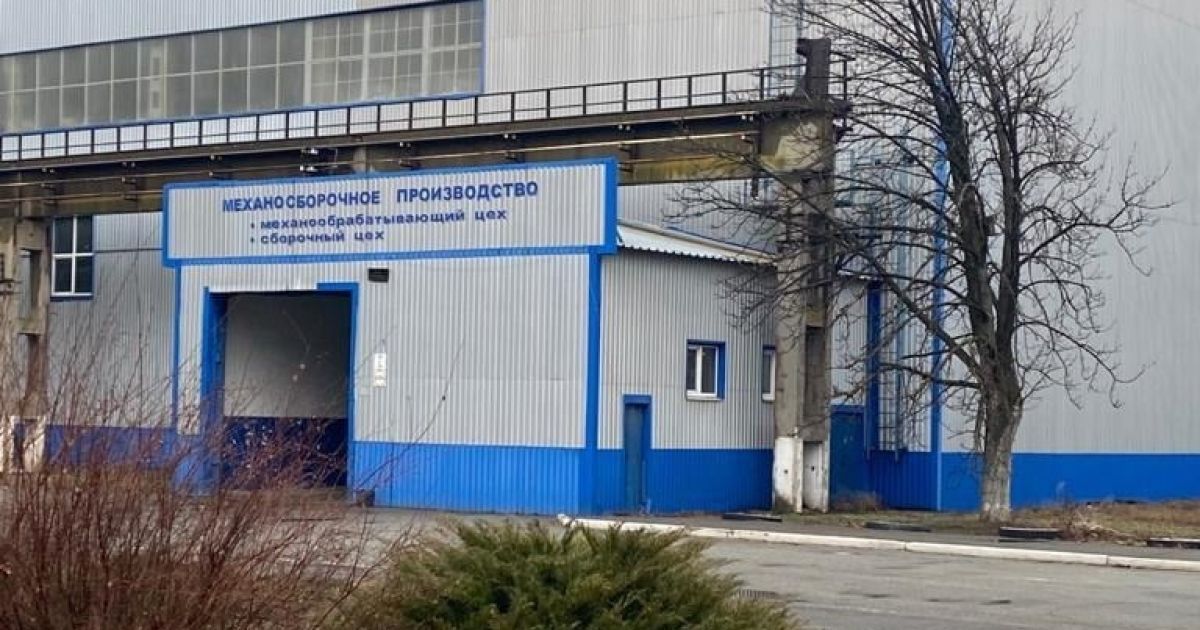 Керівників Львівської залізниці викрили на корупції_3 / © Facebook/Управление СБУ во Львовской области
