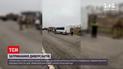 Новини України: поблизу Харкова затримали автобуси з "тітушками"   