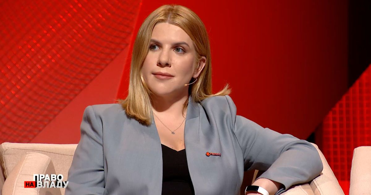 Председатель партии "Голос" Кира Рудык трижды избежала ответа на вопрос о гражданстве США — Украина — tsn.ua - Vimarsana News