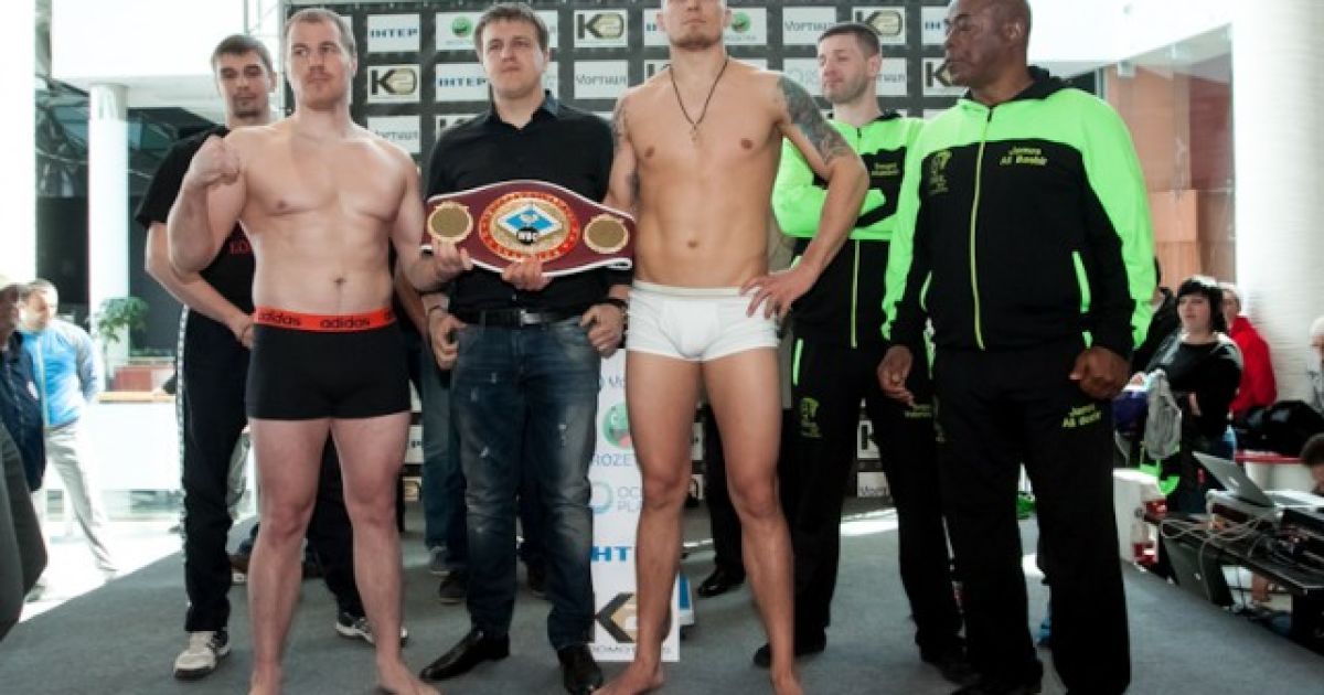 Князев та Усик на зважуванні