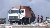 Українські сміттєзвалища не пристосовані до належної переробки відходів