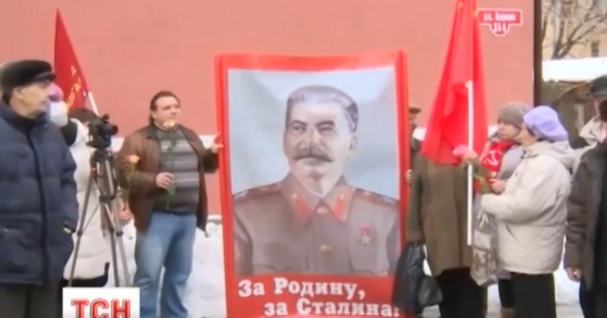 У Пензі відкрили сталінський центр