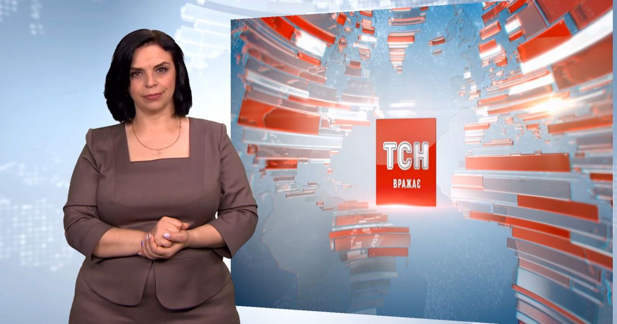Выпуск ТСН.19:30 за 23 июня 2020 года (полная версия на жестовом языке)