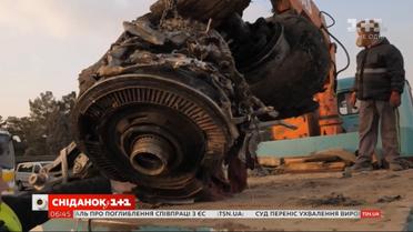 Збиття Boeing 737 під Тегераном: що змінилося за півроку після трагедії