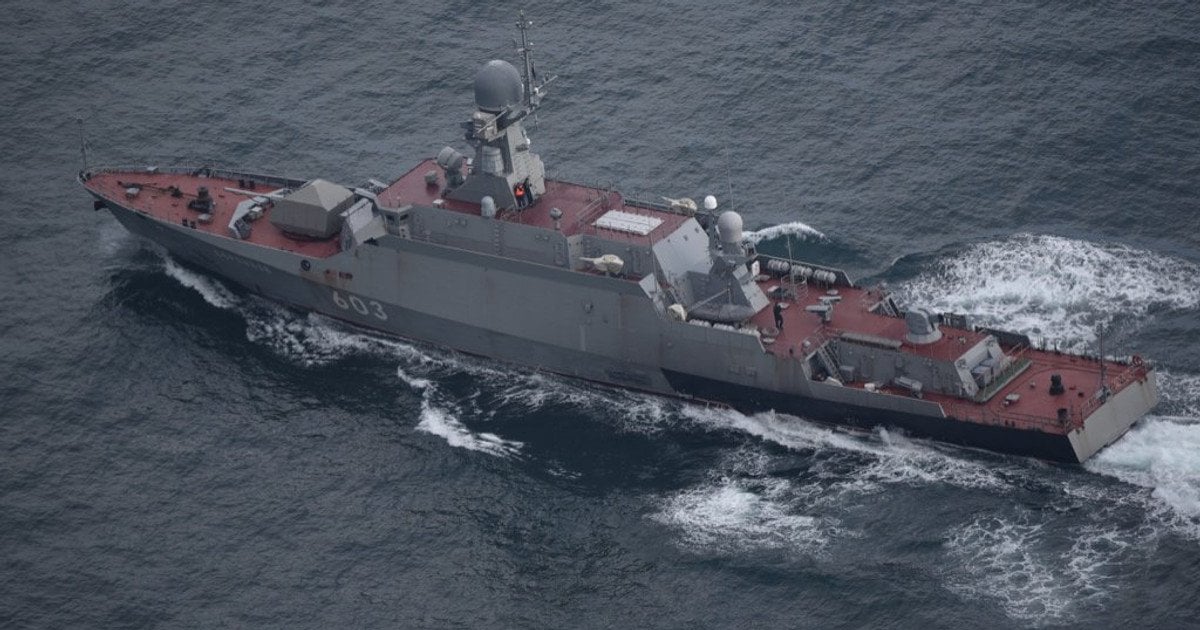 Російський Малий ракетний корабель