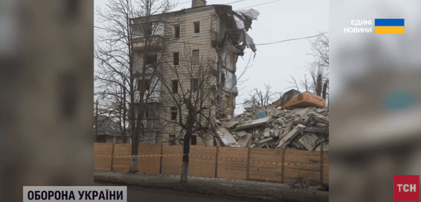 Будинок, який знищили окупанти / © ТСН