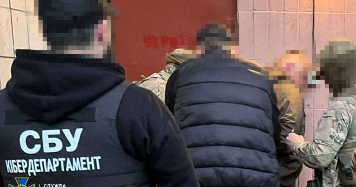 Чиновник “Укренерго” часів Кудрицького затриманий за передачу інформації про енергооб’єкти росії