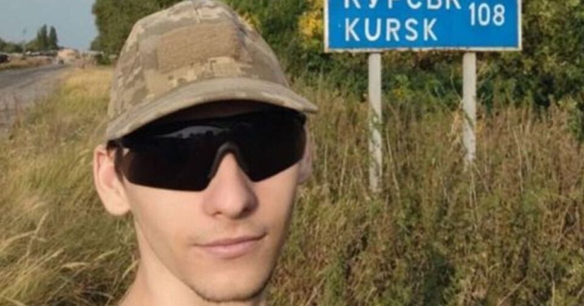 22-летний Иван Кащенко с позывным "Кощей" принимает участие в боевых действиях на территории врага