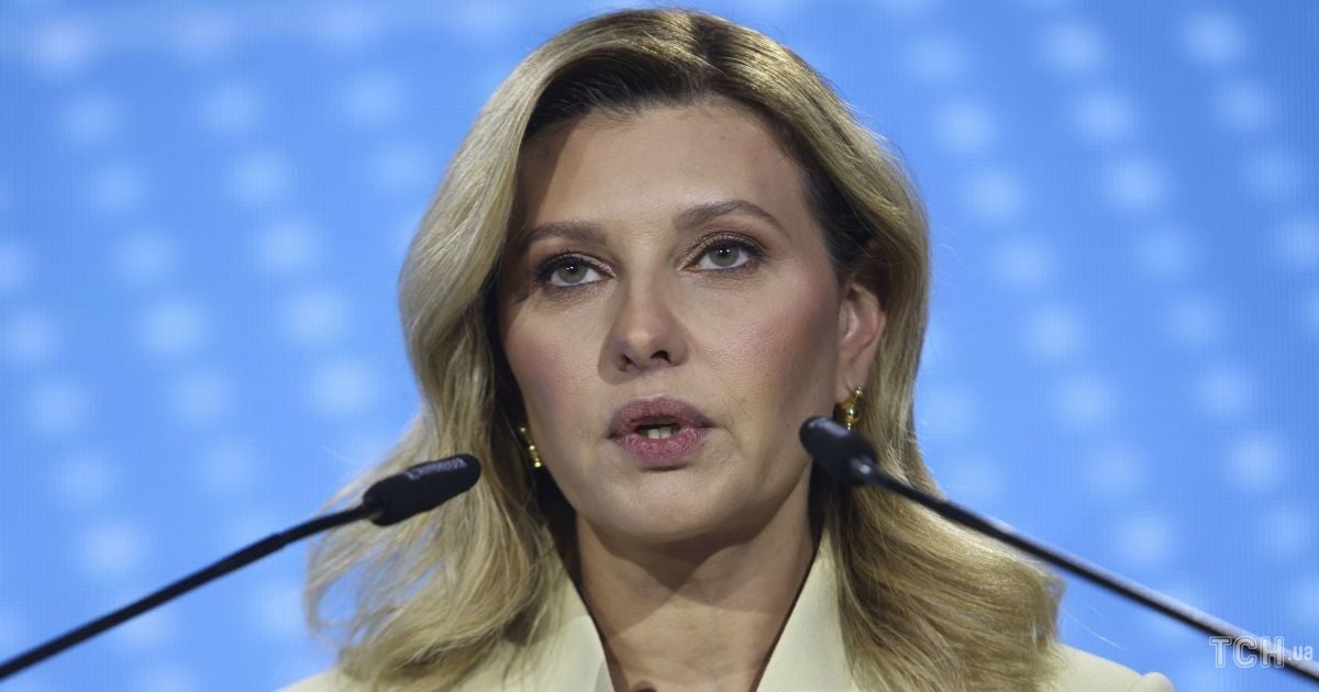 Елена Зеленская