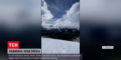 Сентябрьская аномалия: на Закарпатье сошла лавина