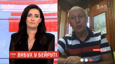 Посол Украины в Ливане рассказал о состоянии раненых в Бейруте украинском