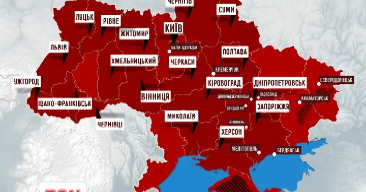 Украинские города получили новых мэров