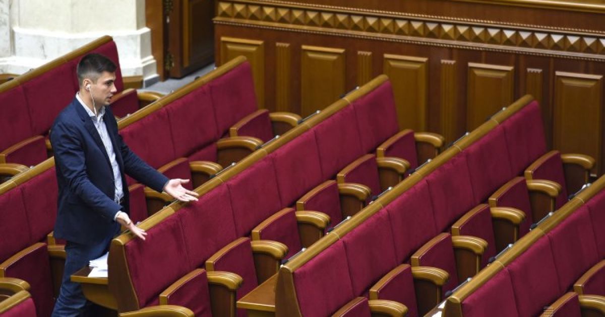 У БПП розповіли, скільки нардепів хочуть покинути фракцію