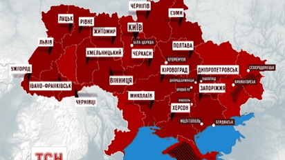 В большинстве городов победители выборов уже принимают поздравления