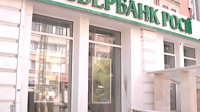 Почему российские банкиры продолжают зарабатывать на Украине