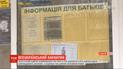 3 тижні карантину в Україні: Кабінет міністрів ухвалив таке рішення через коронавірус