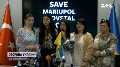 Матері і дружини військових з "Азовсталі" просять Ердогана допомогти евакуації