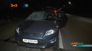 Чоловік кинувся прямо під авто: смертельна аварія на нічній трасі неподалік столиці