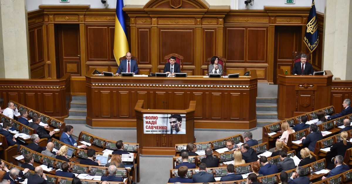 На освобожденные в Раде места придут пять "списочников", а двух нардепов выберут на округах