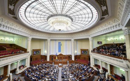 На экскурсии в Верховной Раде Украины искали Жириновского