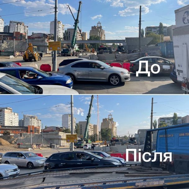 Мост до и после обвала/Фото "Киевпасстранс"