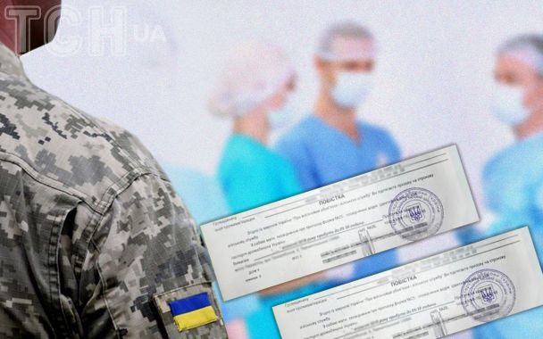 Al VLK del distretto Desnyan di Kiev è stato detto se gli uomini che presentano manifestazioni dolorose lievi e a breve termine di disturbi mentali possono essere mobilitati / collage TSN.ua / ©