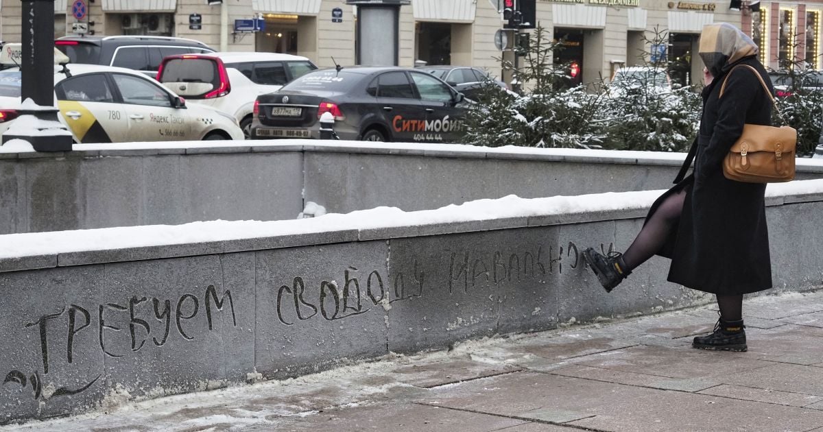 Прокуратура Москвы предостерегает от участия в акциях в поддержку Навального