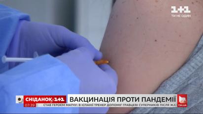 Сможет ли остановить пандемию массовая вакцинация