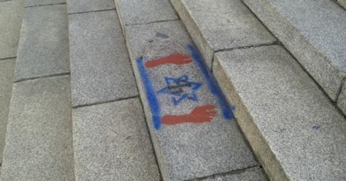 Кладовище радянських воїнів у Польщі вандали